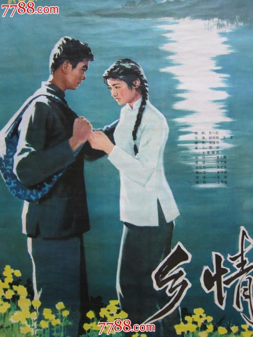 怎么做假拉筹伯大学文凭毕业证